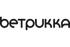 Betpukka logo